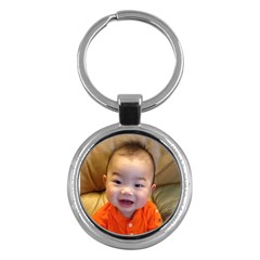 key chain3 - Key Chain (Round)