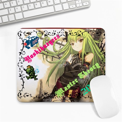 Mousepad1 By David Front