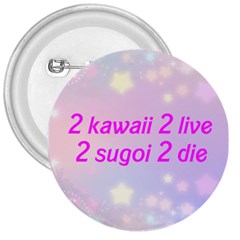 kawaii - 3  Button