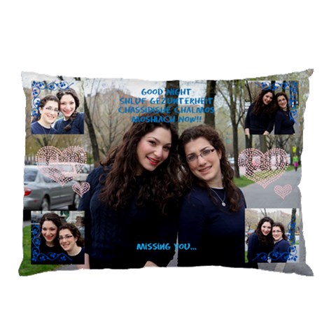 Rivky Pillow By Rivky 26.62 x18.9  Pillow Case