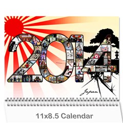 2014 Calendar - Wall Calendar 11  x 8.5  (12-Months)