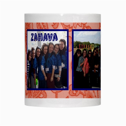 Zehava By Shaina Center