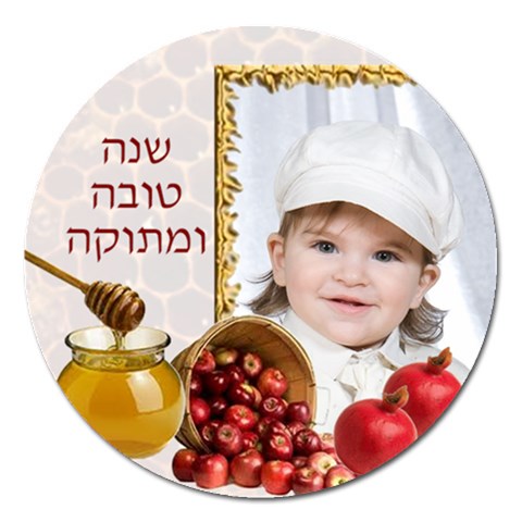 Button Magnet By Rivke Front