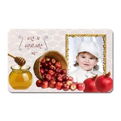 YL oblong fridge magnet shono tova - Magnet (Rectangular)