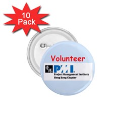 PMI HK Chapter Badge - 1.75  Button (10 pack) 