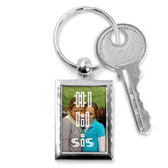 hr - Key Chain (Rectangle)