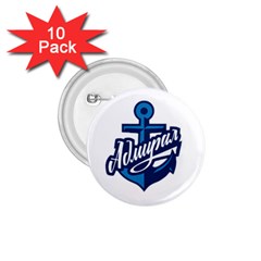 1.75  Button (10 pack) 