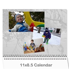 жорик - Wall Calendar 11  x 8.5  (12-Months)