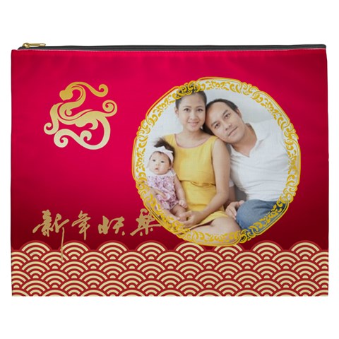 Chinese New Year By Ch Front