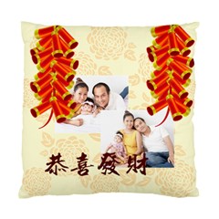 chinese new year - Standard Cushion Case (Two Sides)