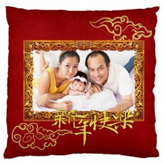 chinese new year - Large Cushion Case (Two Sides)