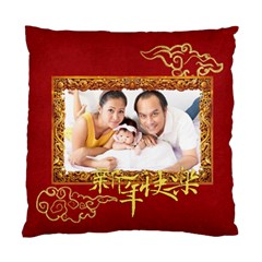 chinese new year - Standard Cushion Case (Two Sides)