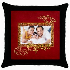 chinese new year - Throw Pillow Case (Black)