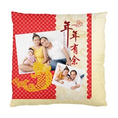 chinese new year - Standard Cushion Case (Two Sides)