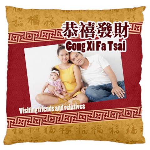 Chinese New Year By Ch Front
