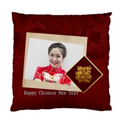 chinese new year - Standard Cushion Case (Two Sides)