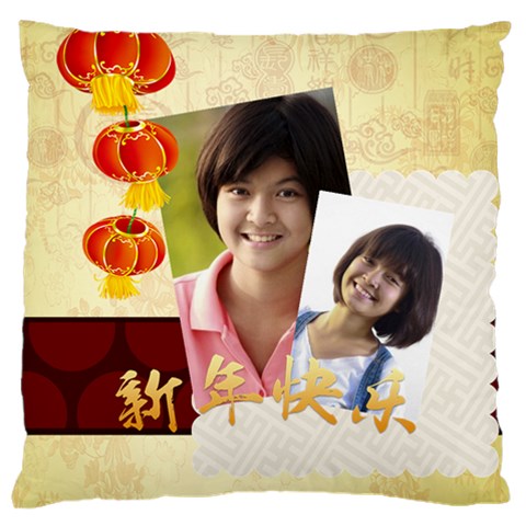 Chinese New Year By Ch Back