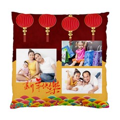 chinese new year - Standard Cushion Case (One Side)