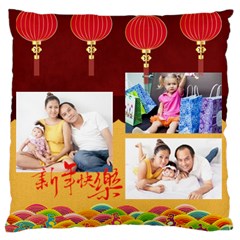 chinese new year - Large Cushion Case (Two Sides)