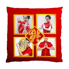 chinese new year - Standard Cushion Case (Two Sides)