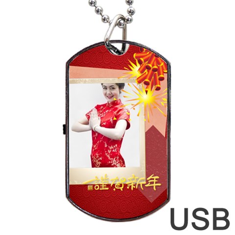 Chinese New Year By Ch Back