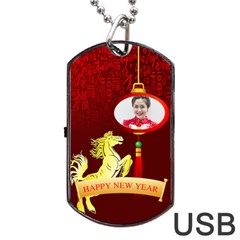 chinese new year - Dog Tag USB Flash (Two Sides)