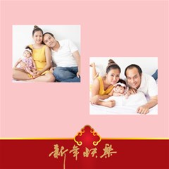 Chinese New Year
