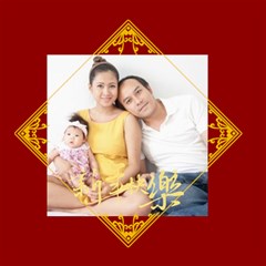 Chinese New Year