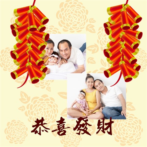 Chinese New Year By Ch 8 x8  Scrapbook Page - 1