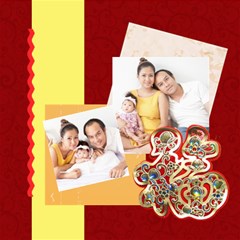 chinese new year - ScrapBook Page 8  x 8 