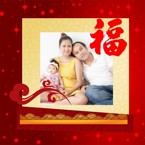 Chinese New Year By Ch 8 x8  Scrapbook Page - 1