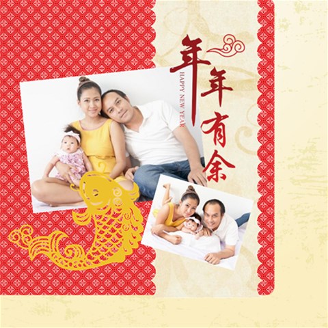 Chinese New Year By Ch 8 x8  Scrapbook Page - 1