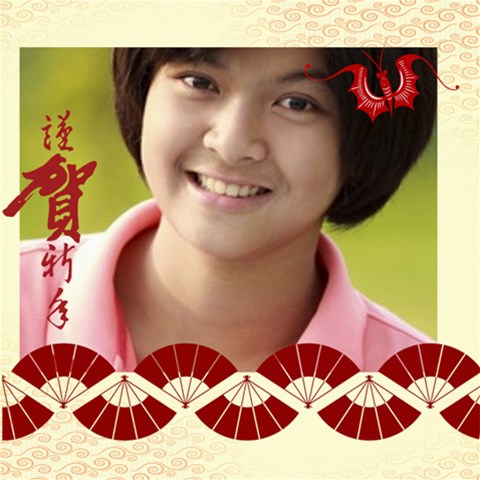 Chinese New Year By Ch 8 x8  Scrapbook Page - 1