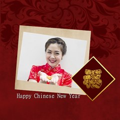 chinese new year - ScrapBook Page 8  x 8 