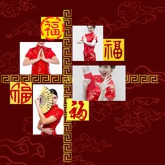 chinese new year - ScrapBook Page 8  x 8 