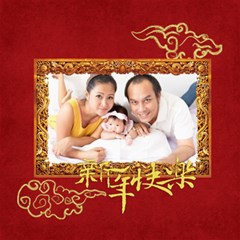 Chinese New Year