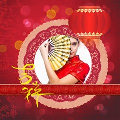 Chinese New Year