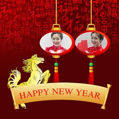 chinese new year - ScrapBook Page 8  x 8 