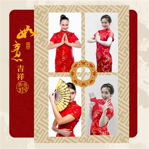 Chinese New Year By Ch 8 x8  Scrapbook Page - 1