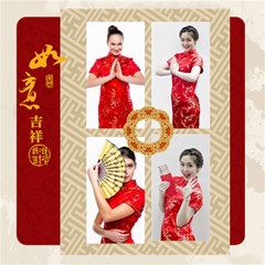 Chinese New Year