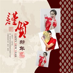 Chinese New Year