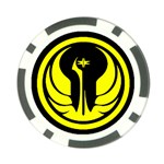 Star Wars The Old Republic Flip Coin - Poker Chip Card Guard