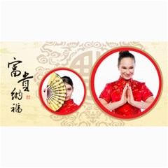chinese new year - 4  x 8  Photo Cards