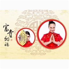 chinese new year - 5  x 7  Photo Cards