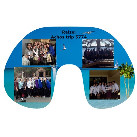 Achos Trip By Devorah Leah Front
