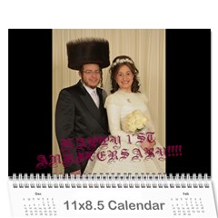 Chava Anniversary - Wall Calendar 11  x 8.5  (18 Months)