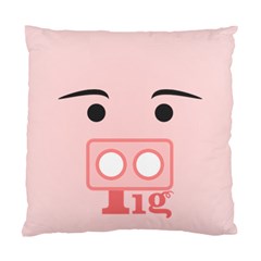 pig - Standard Cushion Case (Two Sides)