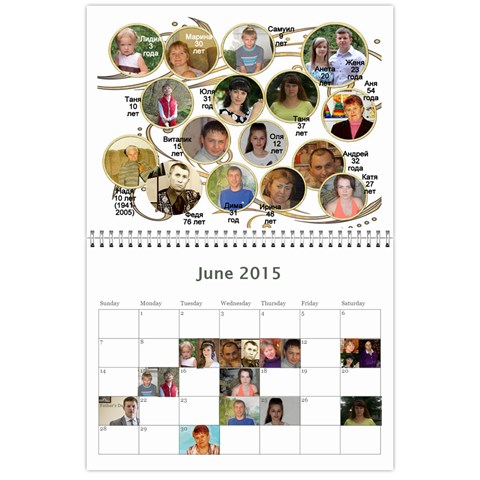 Big Family Calendar By Tania Jun 2015