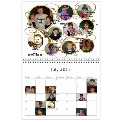 Big Family Calendar By Tania Jul 2015