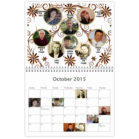 Big Family Calendar By Tania Oct 2015